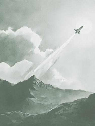 Наша миссияOur mission