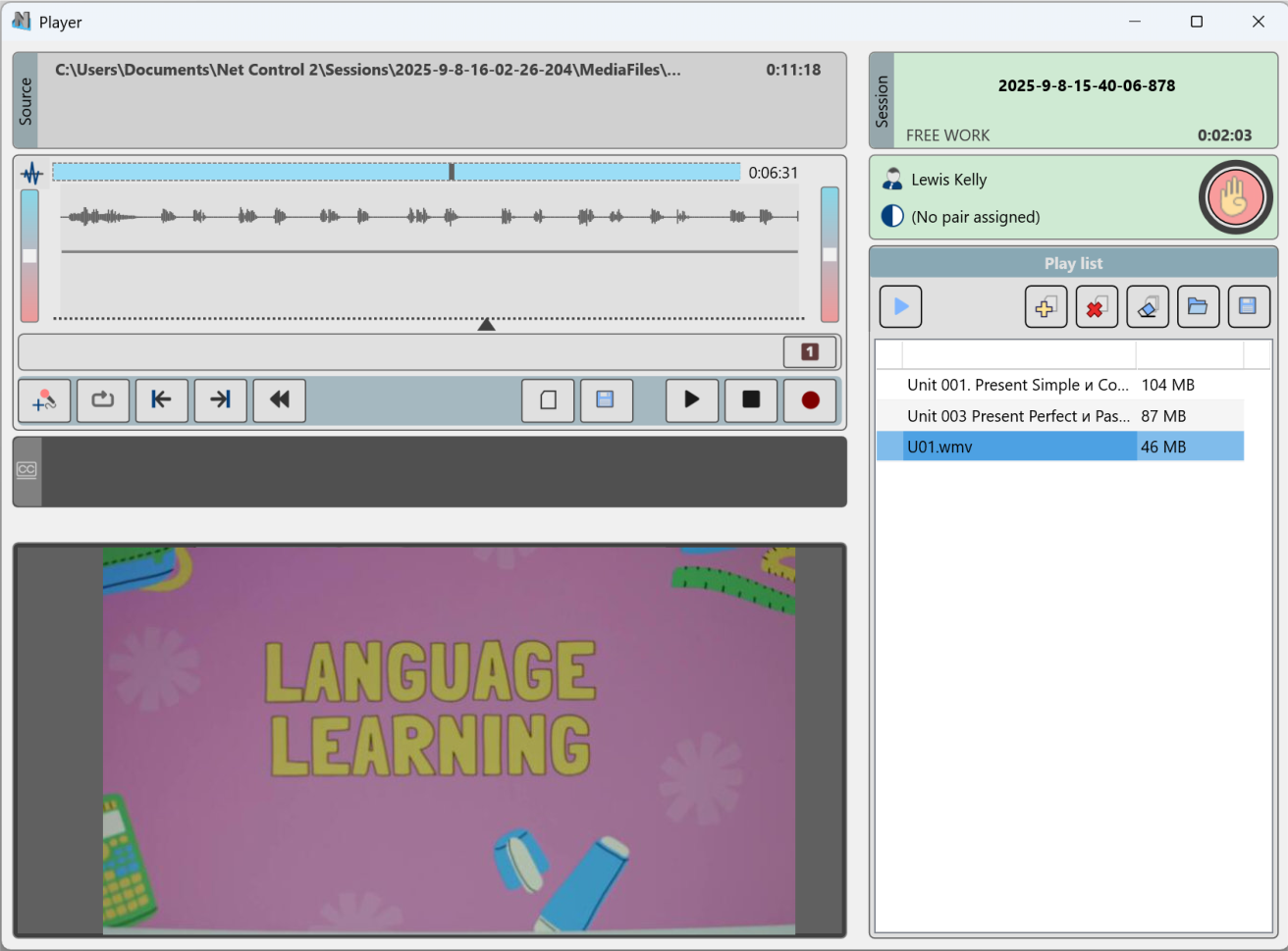 Language Lab Module - The Recorder